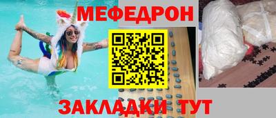 дмт Чапаевск
