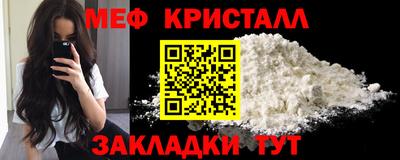 дмт Чапаевск