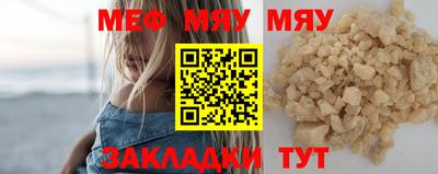 наркотики Чебоксары