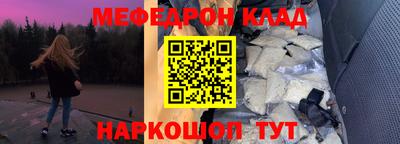 наркотики Чебоксары
