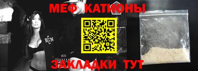 наркотики Чебоксары