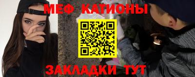 дурь Усть-Джегута