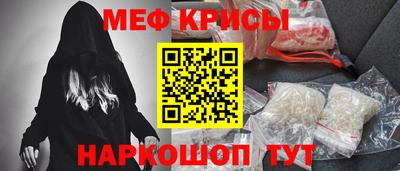 дмт Чапаевск