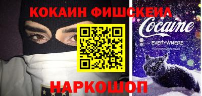 скорость mdpv Шахты