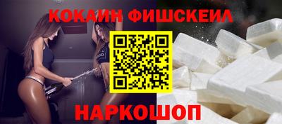 дмт Чапаевск