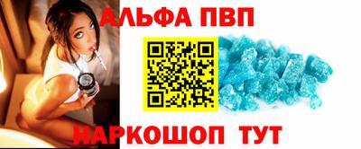 ПСИЛОЦИБИНОВЫЕ ГРИБЫ Уссурийск