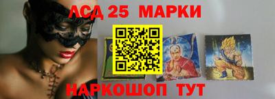 наркотики Чебоксары