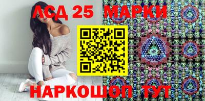 мефедрон Усть-Илимск