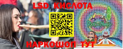 ПСИЛОЦИБИНОВЫЕ ГРИБЫ Уссурийск