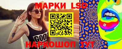 кокаин Чебаркуль