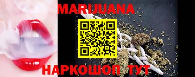кокаин Чебаркуль