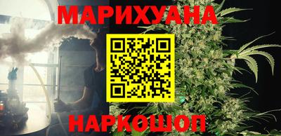 винт Шебекино