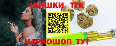 наркотики Чебоксары