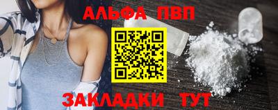 дмт Чапаевск