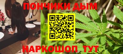 кокаин Чебаркуль