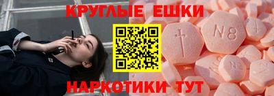 наркотики Чебоксары