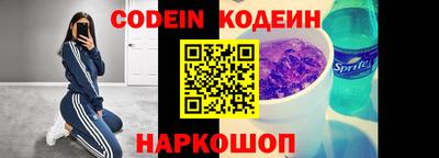 наркотики Чебоксары