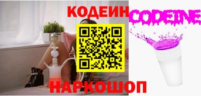 дурь Усть-Джегута