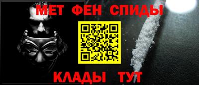 дмт Чапаевск