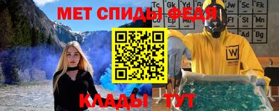 дмт Чапаевск