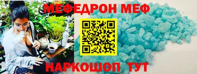 наркотики Чебоксары