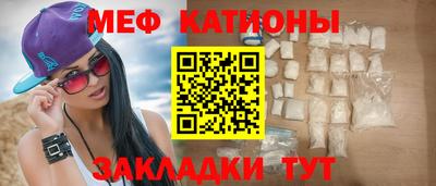дмт Чапаевск