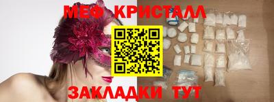дурь Усть-Джегута