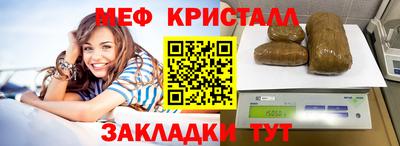 наркотики Чебоксары