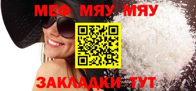 наркотики Чебоксары