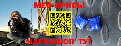 дмт Чапаевск